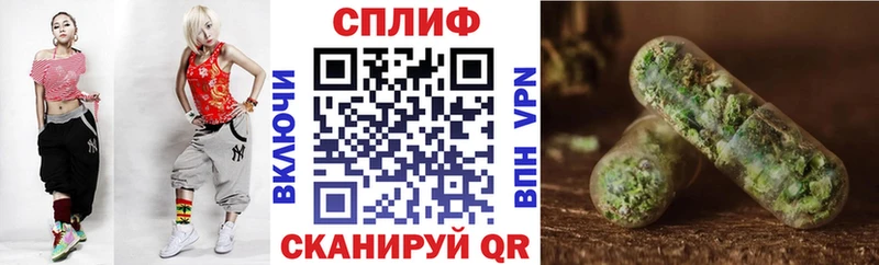 Какие есть наркотики Фокино МДМА  Меф мяу мяу  Псилоцибиновые грибы  ГАШИШ  COCAIN 