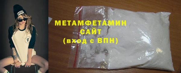 дживик Баксан