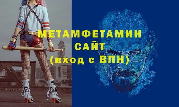 PSILOCYBIN Балабаново