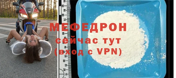 PSILOCYBIN Балабаново