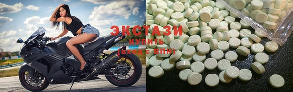 PSILOCYBIN Балабаново