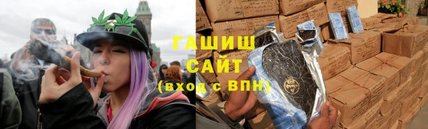 каннабис Балахна